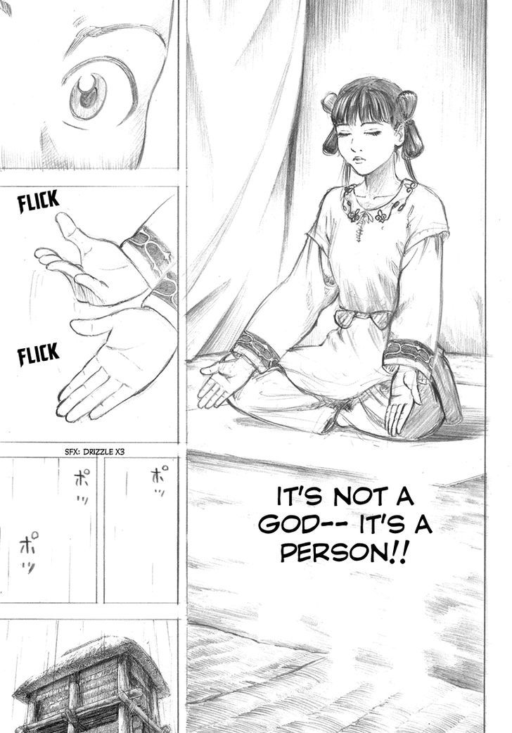 Rin (HAROLD Sakuishi) Chapter 39 page 59 - Chapter 39
