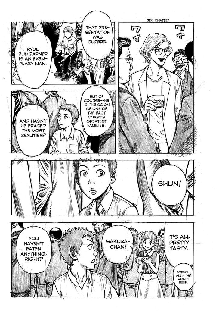 Rin (HAROLD Sakuishi) Chapter 39 page 6 - Chapter 39