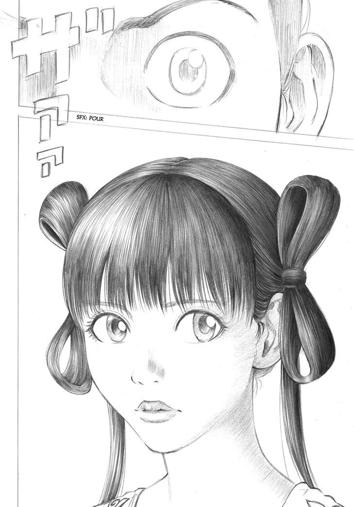 Rin (HAROLD Sakuishi) Chapter 39 page 60 - Chapter 39