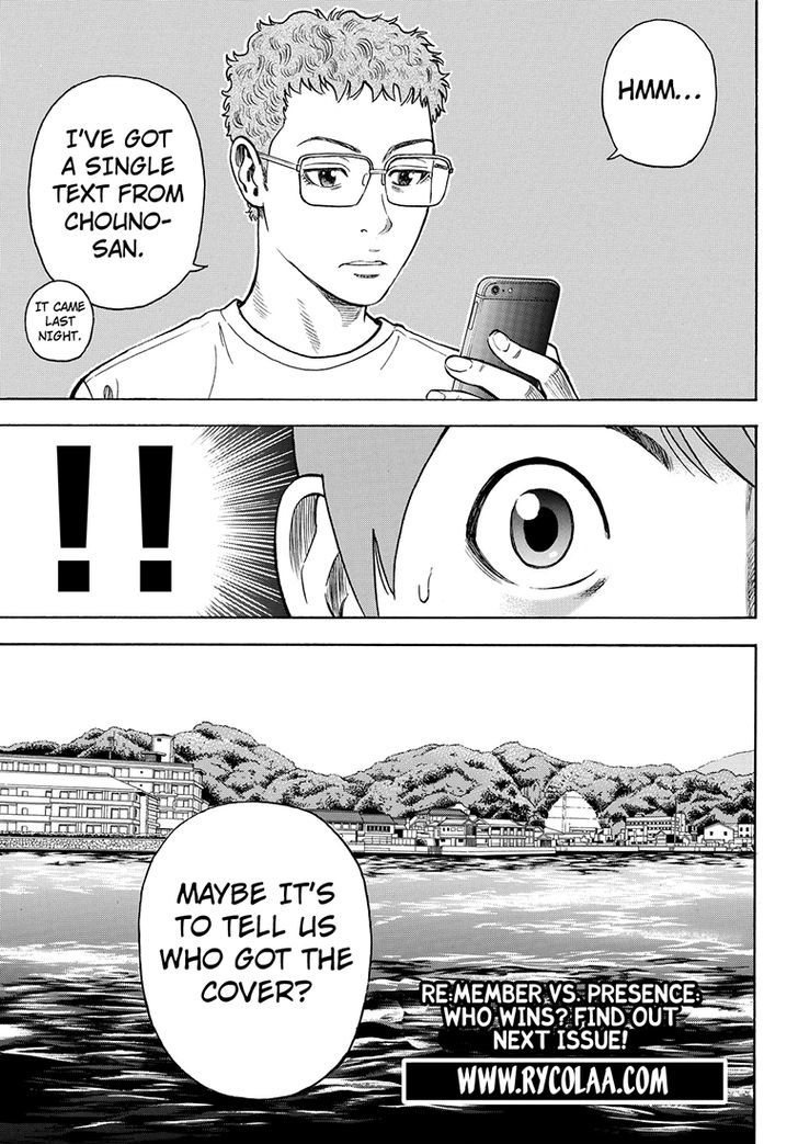 Rin (HAROLD Sakuishi) Chapter 39 page 67 - Chapter 39