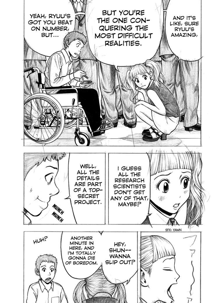 Rin (HAROLD Sakuishi) Chapter 39 page 7 - Chapter 39