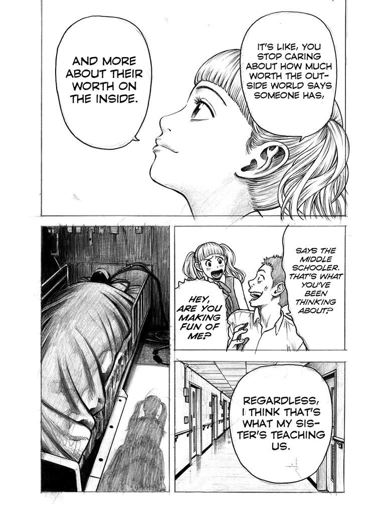 Rin (HAROLD Sakuishi) Chapter 39 page 9 - Chapter 39
