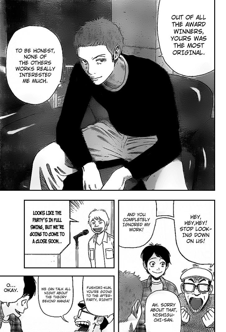 Rin (HAROLD Sakuishi) Chapter 4 page 12 - Chapter 4