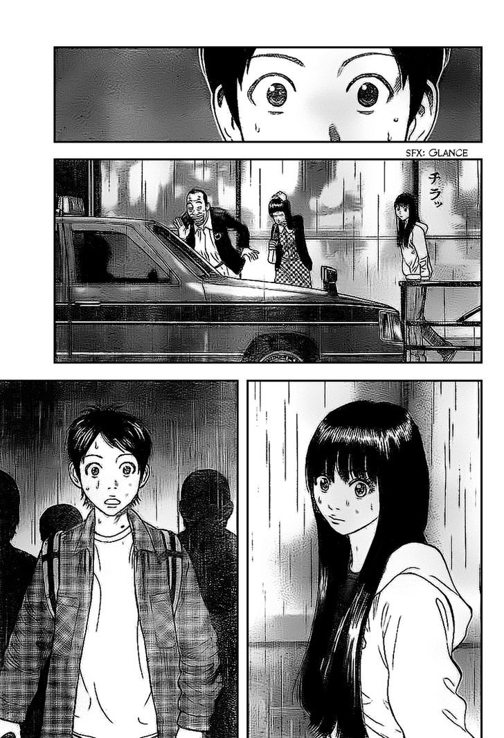 Rin (HAROLD Sakuishi) Chapter 4 page 14 - Chapter 4