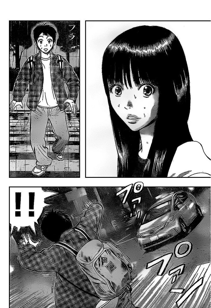Rin (HAROLD Sakuishi) Chapter 4 page 15 - Chapter 4