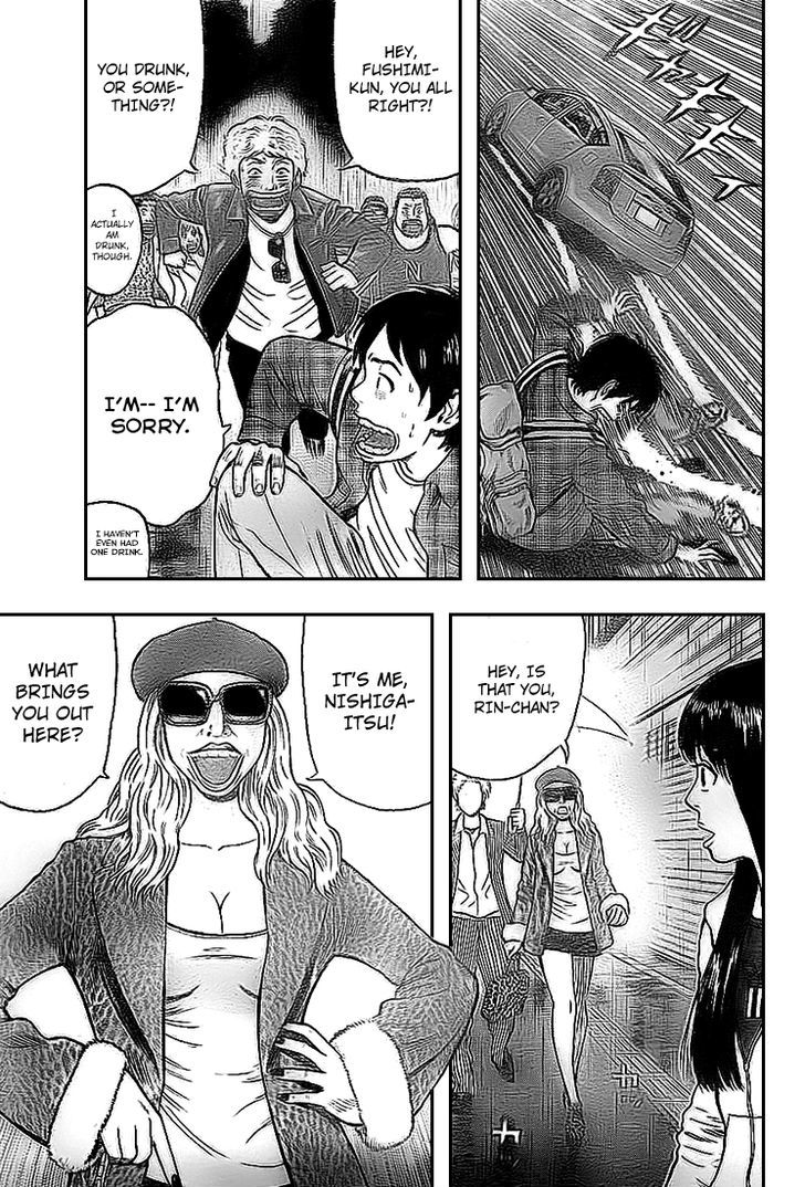 Rin (HAROLD Sakuishi) Chapter 4 page 16 - Chapter 4