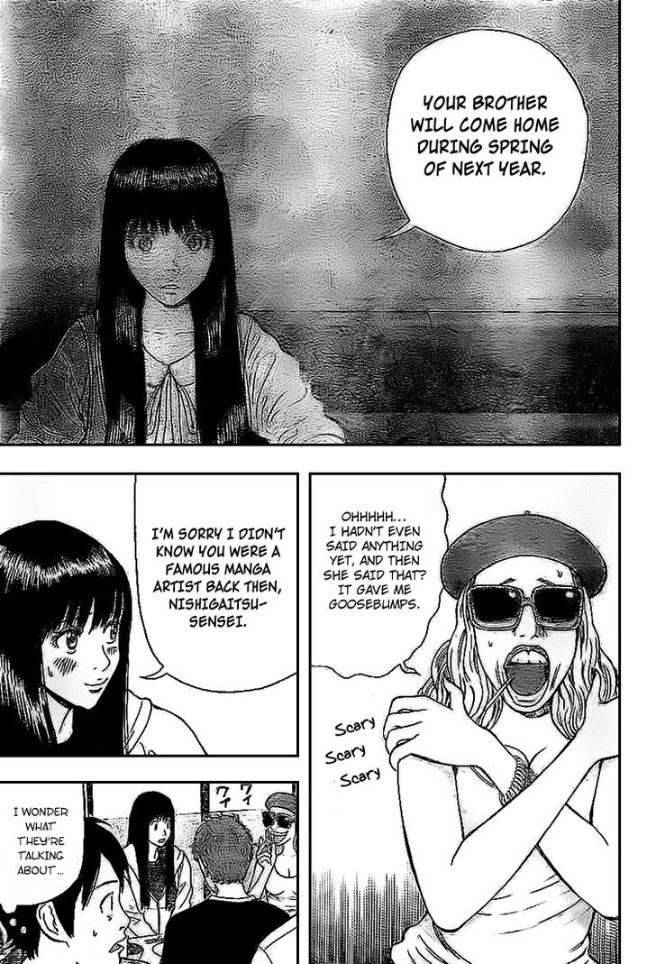 Rin (HAROLD Sakuishi) Chapter 4 page 18 - Chapter 4