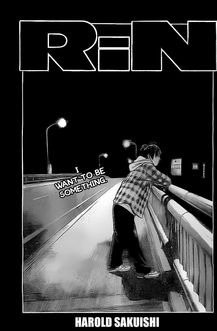Rin (HAROLD Sakuishi) Chapter 4 page 2 - Chapter 4