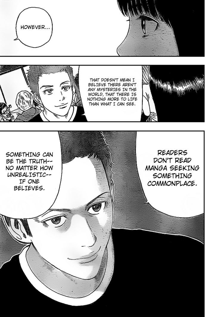 Rin (HAROLD Sakuishi) Chapter 4 page 20 - Chapter 4