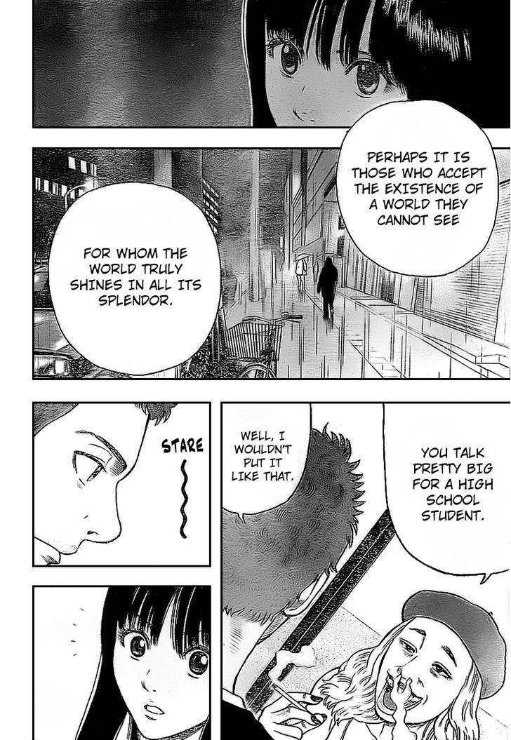 Rin (HAROLD Sakuishi) Chapter 4 page 21 - Chapter 4