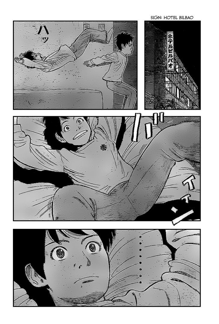 Rin (HAROLD Sakuishi) Chapter 4 page 23 - Chapter 4