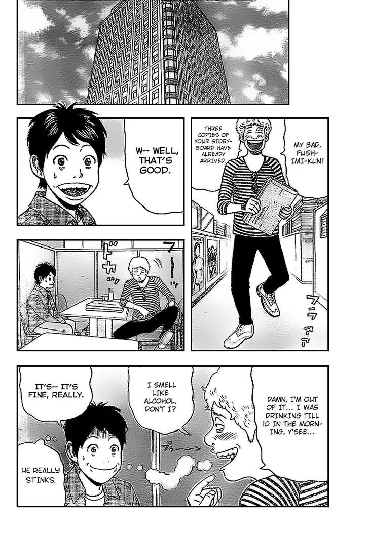 Rin (HAROLD Sakuishi) Chapter 4 page 25 - Chapter 4