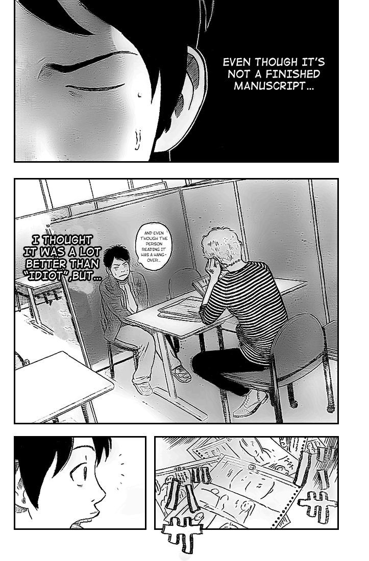Rin (HAROLD Sakuishi) Chapter 4 page 27 - Chapter 4