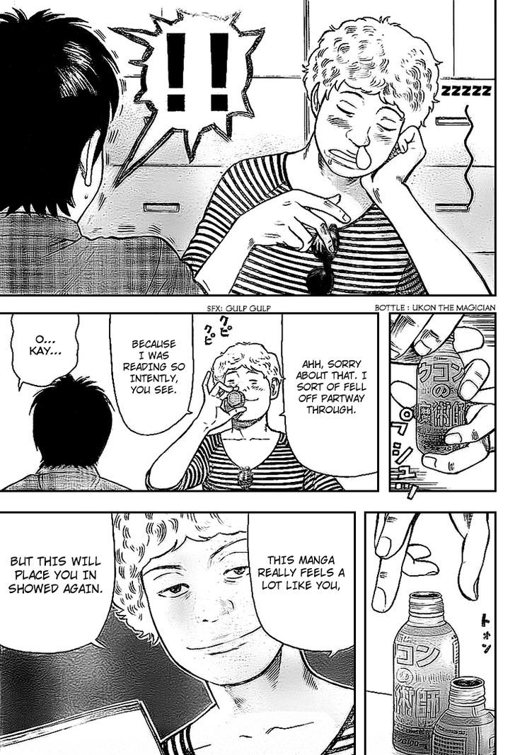 Rin (HAROLD Sakuishi) Chapter 4 page 28 - Chapter 4