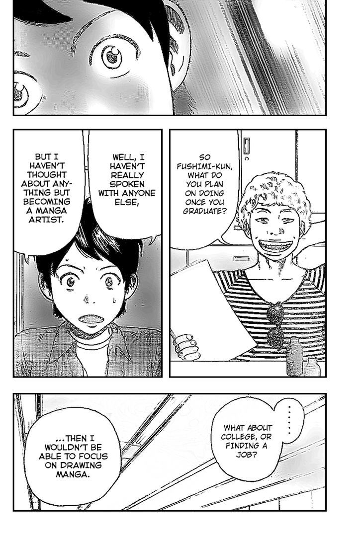 Rin (HAROLD Sakuishi) Chapter 4 page 29 - Chapter 4