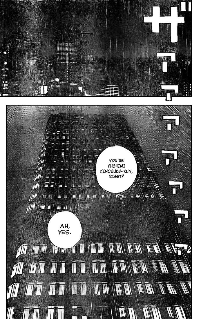 Rin (HAROLD Sakuishi) Chapter 4 page 3 - Chapter 4
