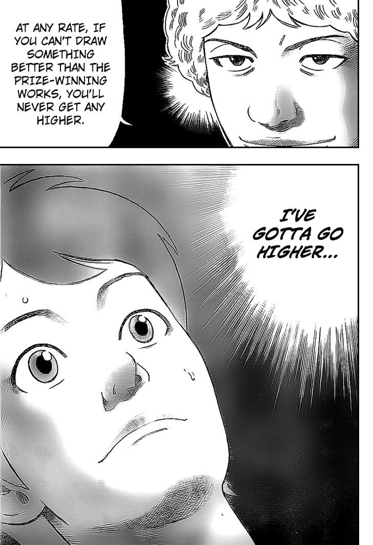 Rin (HAROLD Sakuishi) Chapter 4 page 32 - Chapter 4
