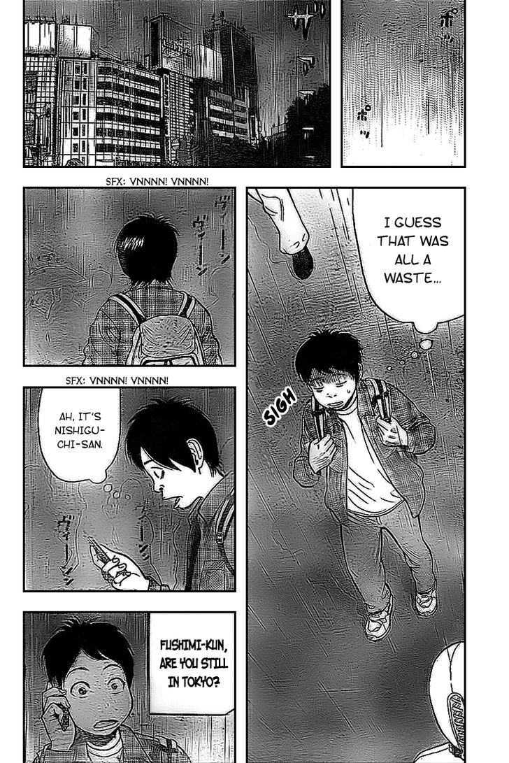 Rin (HAROLD Sakuishi) Chapter 4 page 33 - Chapter 4