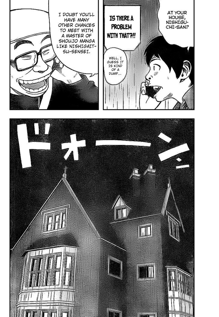 Rin (HAROLD Sakuishi) Chapter 4 page 35 - Chapter 4