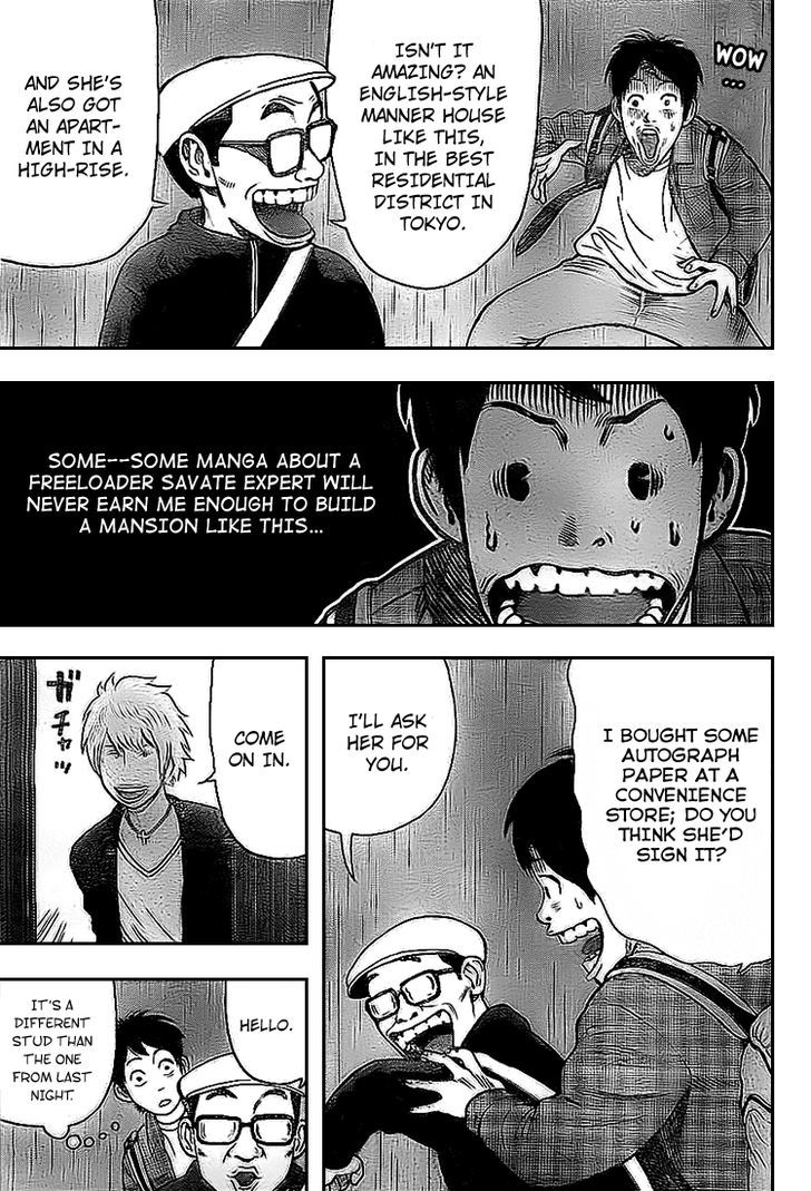 Rin (HAROLD Sakuishi) Chapter 4 page 36 - Chapter 4