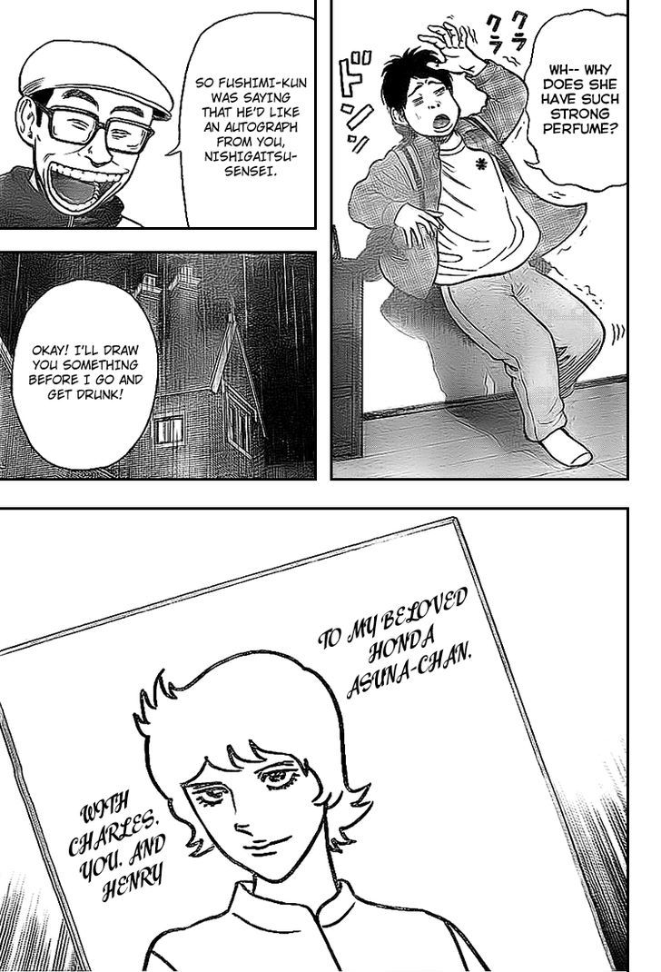 Rin (HAROLD Sakuishi) Chapter 4 page 38 - Chapter 4