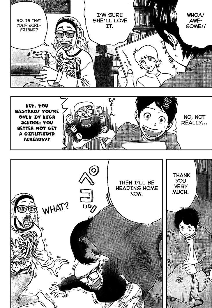 Rin (HAROLD Sakuishi) Chapter 4 page 39 - Chapter 4
