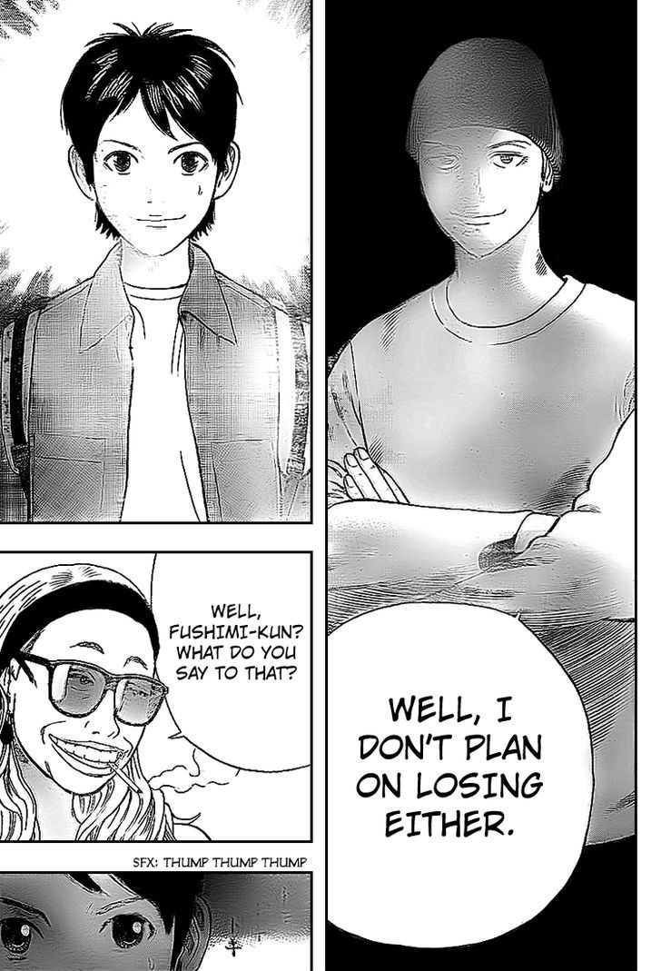Rin (HAROLD Sakuishi) Chapter 4 page 42 - Chapter 4