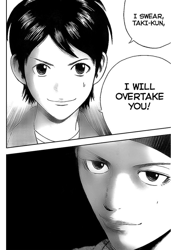 Rin (HAROLD Sakuishi) Chapter 4 page 43 - Chapter 4