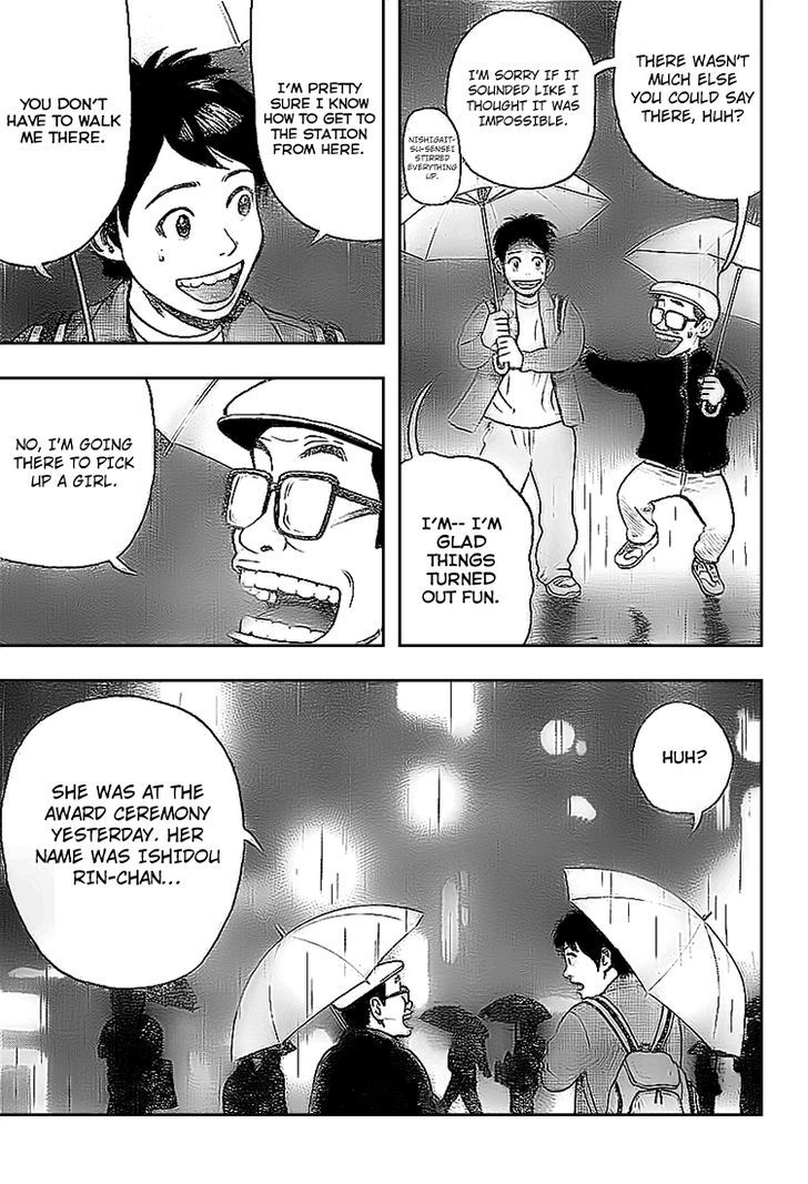 Rin (HAROLD Sakuishi) Chapter 4 page 44 - Chapter 4