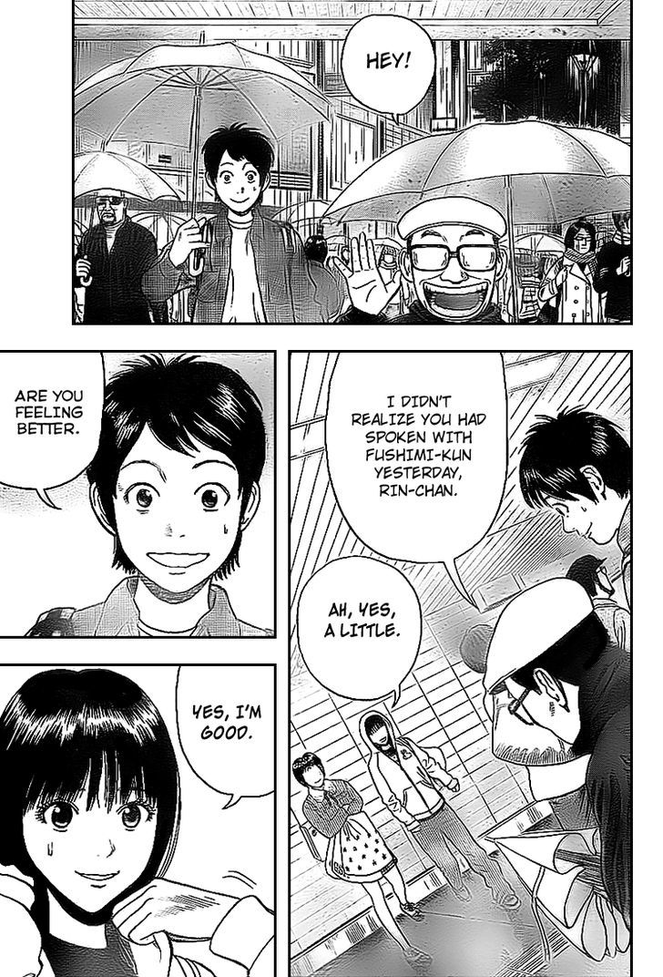 Rin (HAROLD Sakuishi) Chapter 4 page 46 - Chapter 4