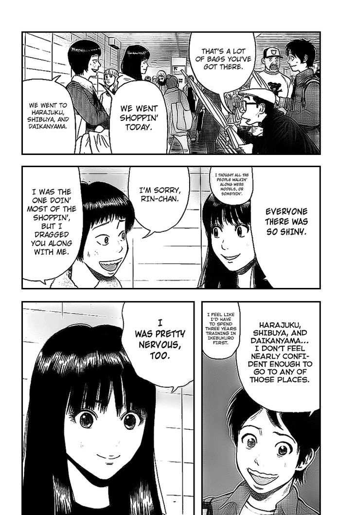 Rin (HAROLD Sakuishi) Chapter 4 page 47 - Chapter 4