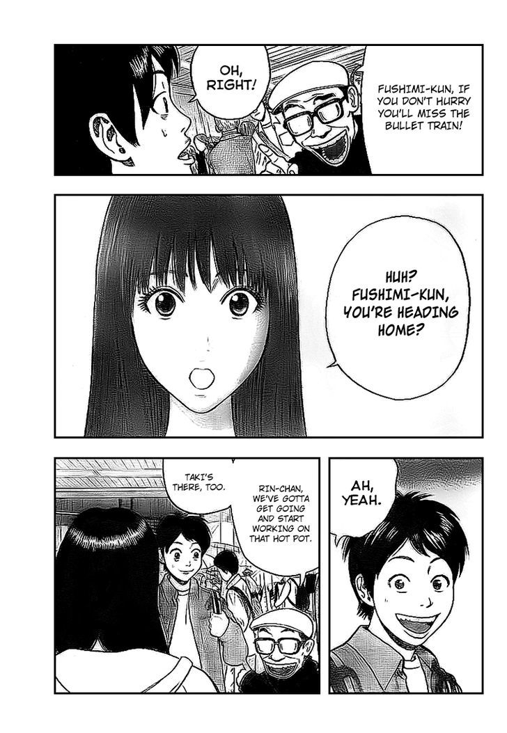 Rin (HAROLD Sakuishi) Chapter 4 page 48 - Chapter 4