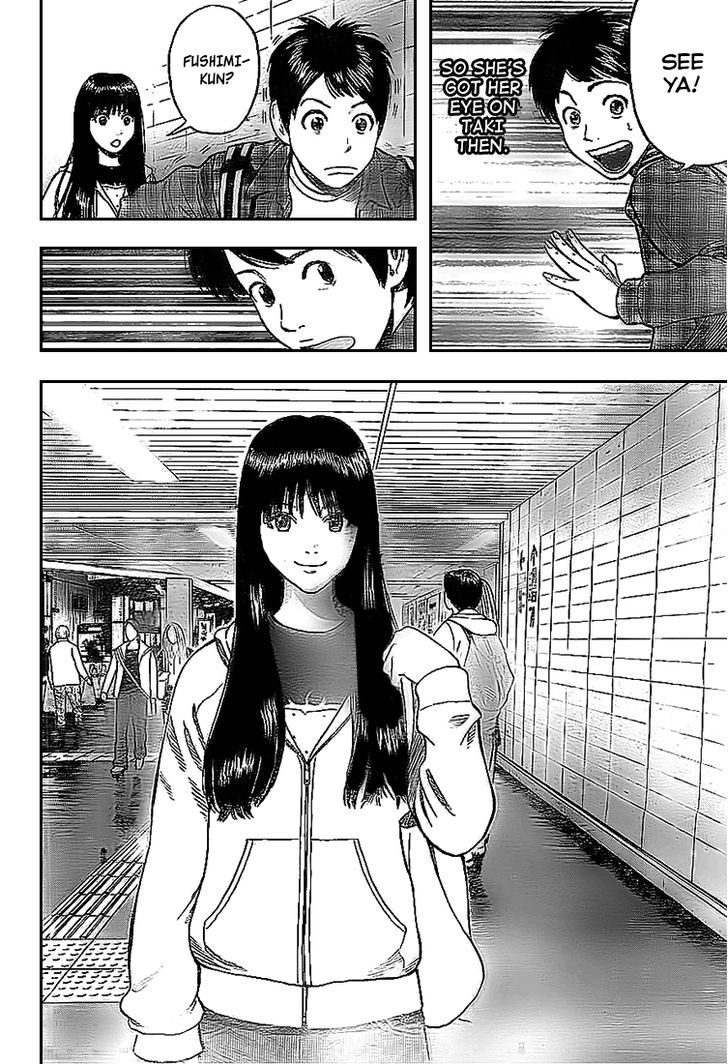 Rin (HAROLD Sakuishi) Chapter 4 page 49 - Chapter 4