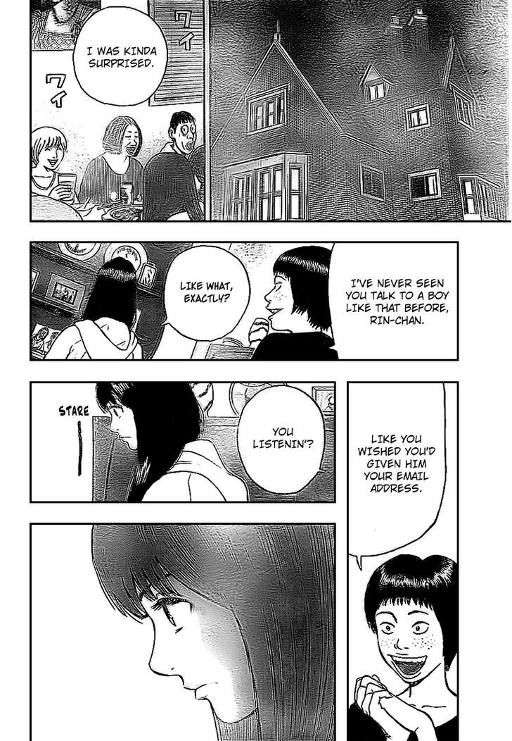 Rin (HAROLD Sakuishi) Chapter 4 page 52 - Chapter 4