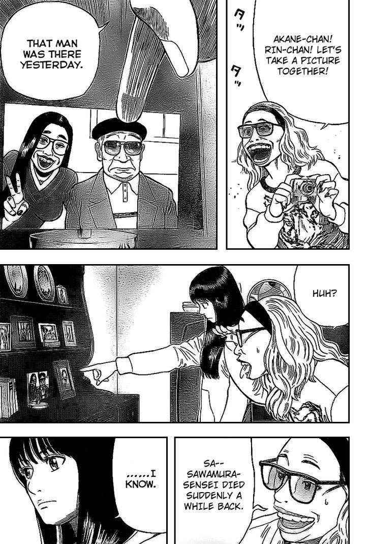 Rin (HAROLD Sakuishi) Chapter 4 page 53 - Chapter 4