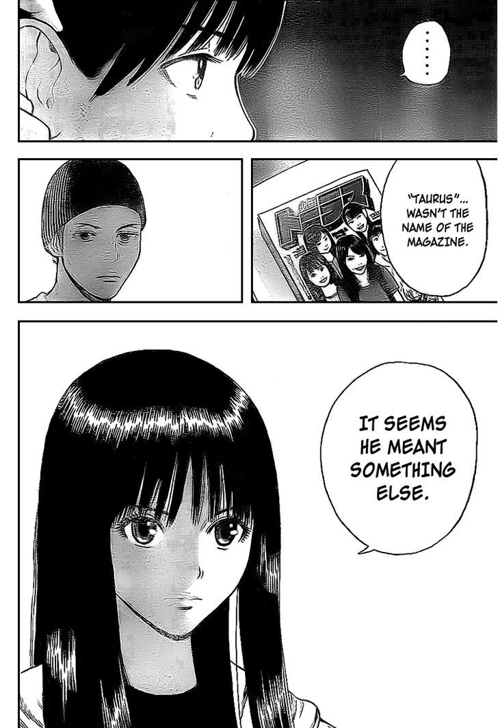 Rin (HAROLD Sakuishi) Chapter 4 page 56 - Chapter 4