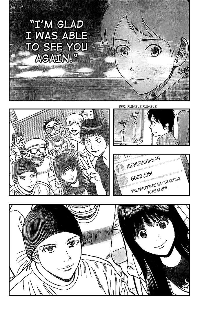 Rin (HAROLD Sakuishi) Chapter 4 page 58 - Chapter 4