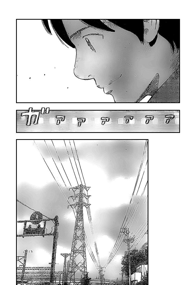 Rin (HAROLD Sakuishi) Chapter 4 page 59 - Chapter 4