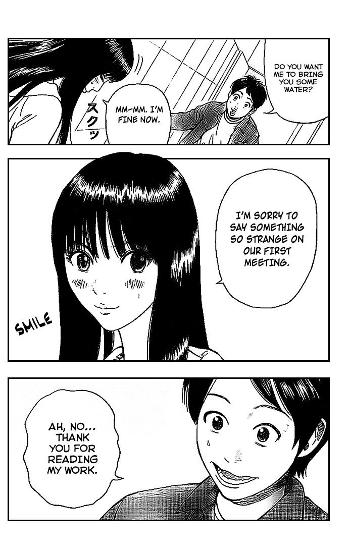 Rin (HAROLD Sakuishi) Chapter 4 page 7 - Chapter 4