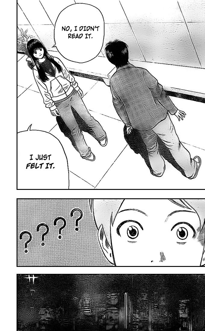 Rin (HAROLD Sakuishi) Chapter 4 page 8 - Chapter 4