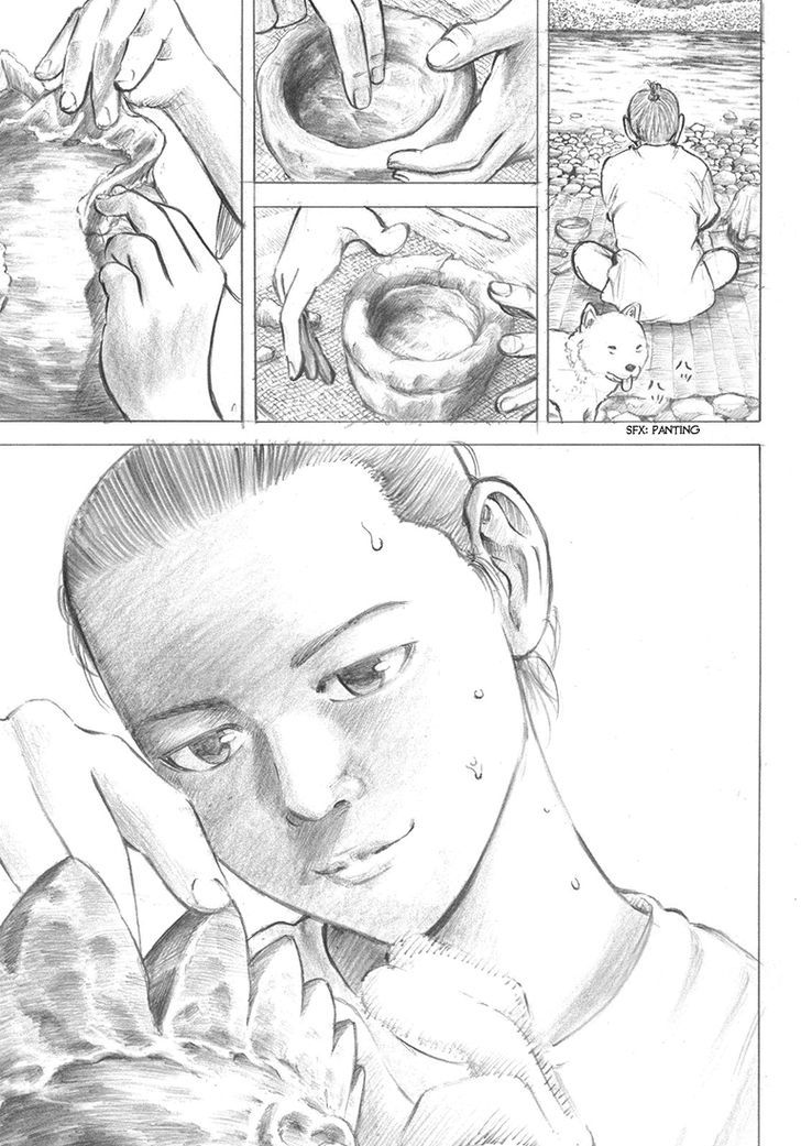 Rin (HAROLD Sakuishi) Chapter 40 page 18 - Chapter 40
