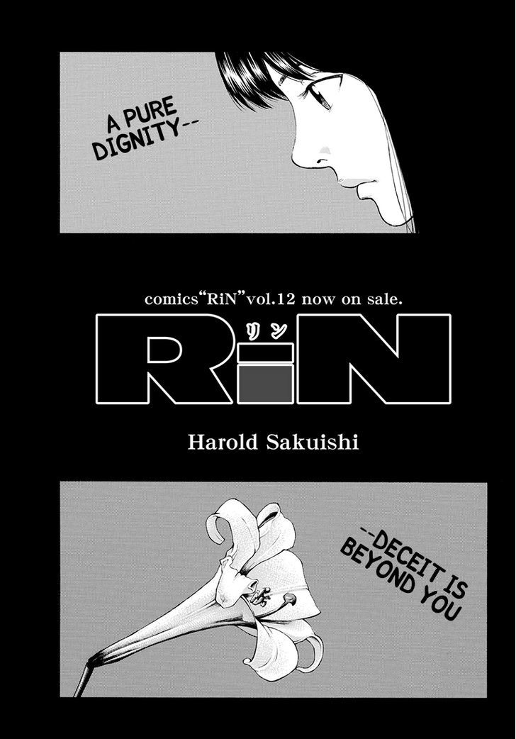 Rin (HAROLD Sakuishi) Chapter 40 page 2 - Chapter 40
