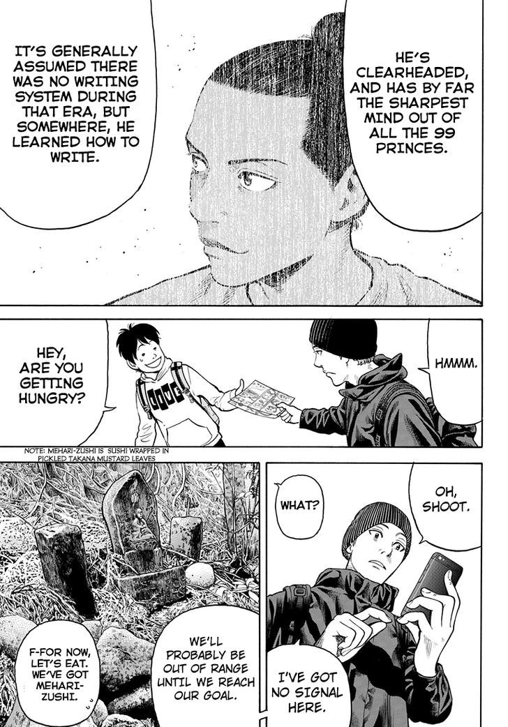 Rin (HAROLD Sakuishi) Chapter 40 page 24 - Chapter 40