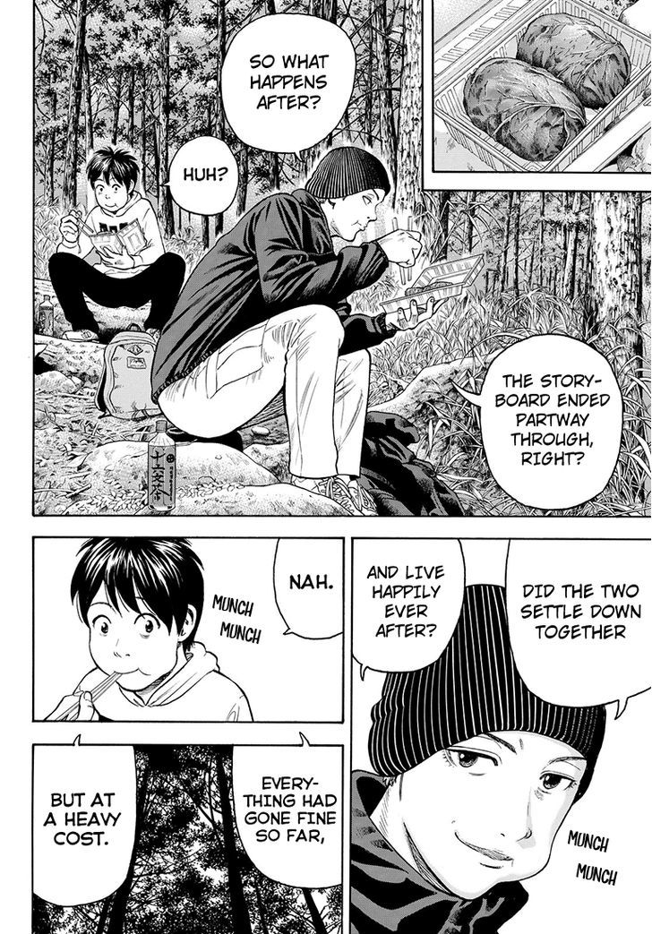 Rin (HAROLD Sakuishi) Chapter 40 page 25 - Chapter 40