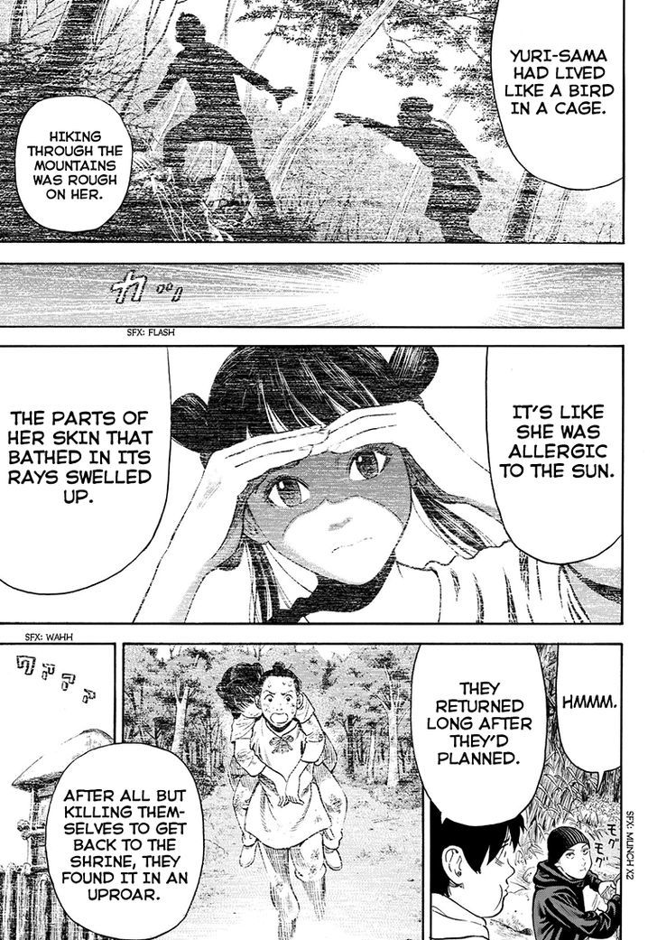 Rin (HAROLD Sakuishi) Chapter 40 page 26 - Chapter 40