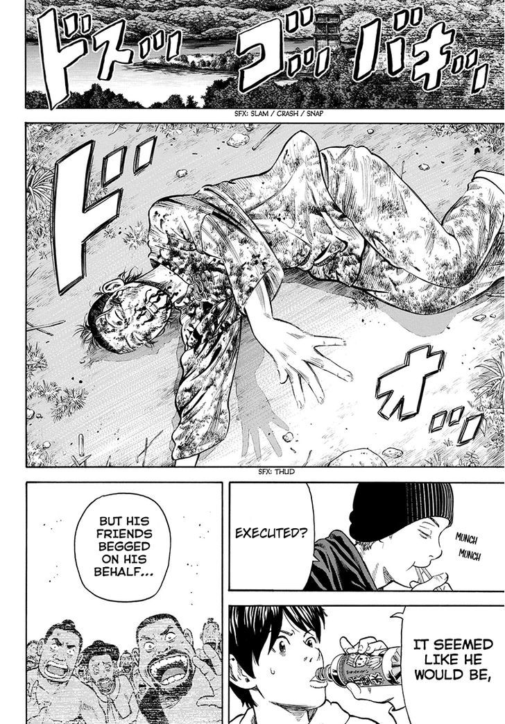 Rin (HAROLD Sakuishi) Chapter 40 page 27 - Chapter 40