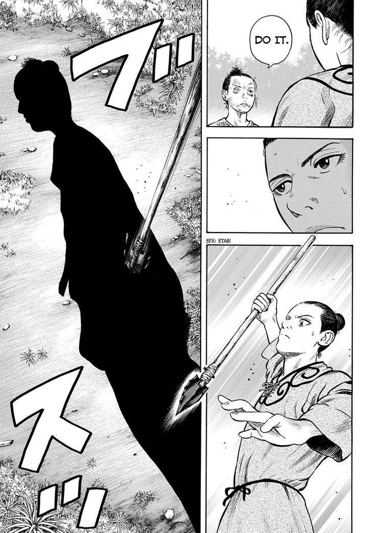 Rin (HAROLD Sakuishi) Chapter 40 page 30 - Chapter 40