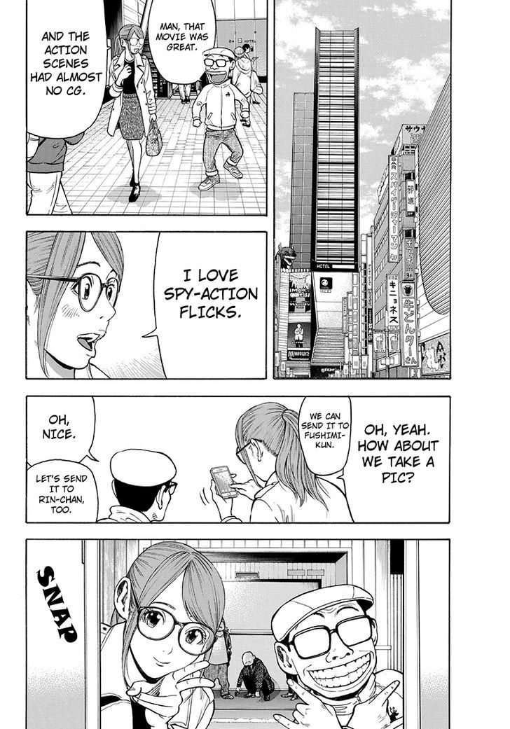 Rin (HAROLD Sakuishi) Chapter 40 page 35 - Chapter 40