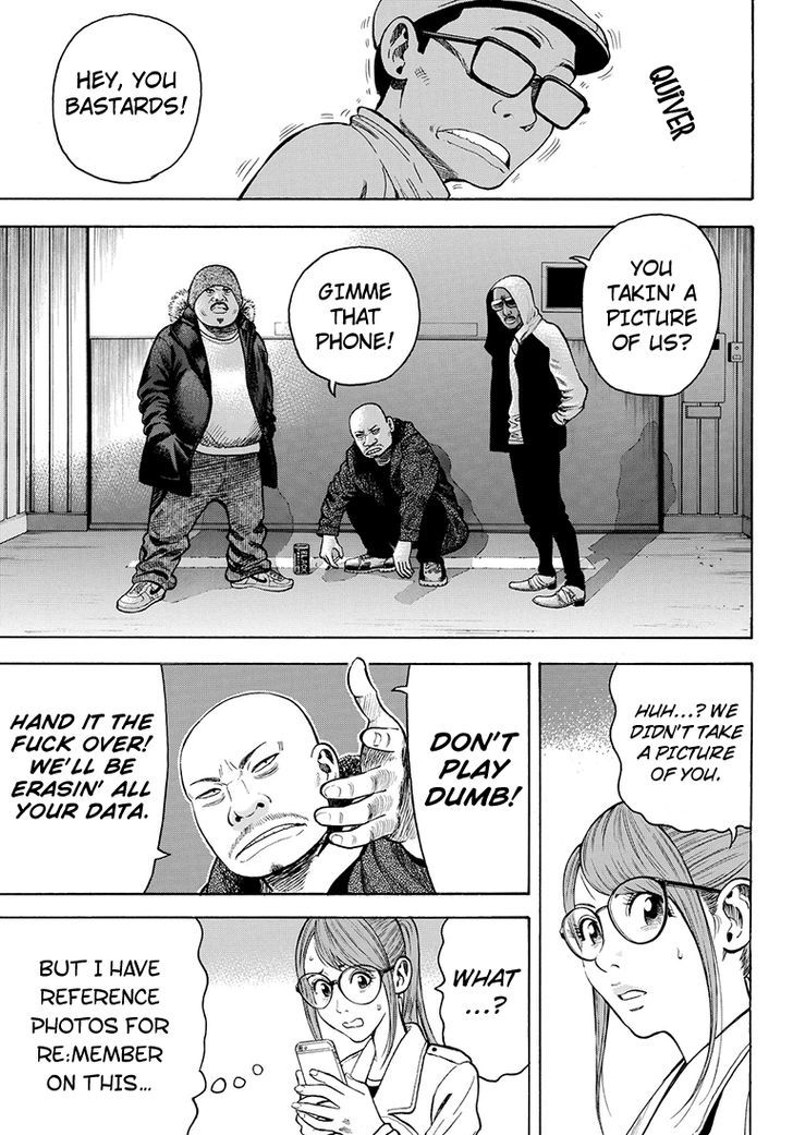 Rin (HAROLD Sakuishi) Chapter 40 page 36 - Chapter 40
