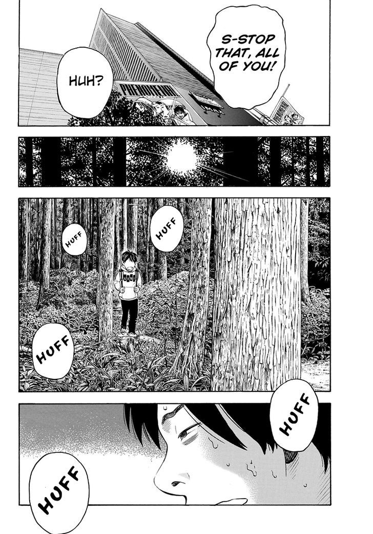 Rin (HAROLD Sakuishi) Chapter 40 page 39 - Chapter 40